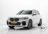 BMW X5 M50i M PERFORMANCE