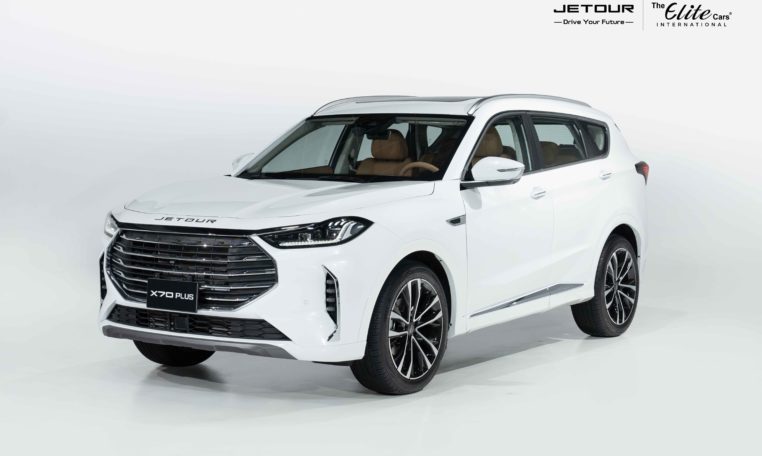 BRAND NEW 2025 JETOUR X 70 PLUS | EXCLUDING VAT