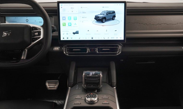 APPROVED PRE OWNED JETOUR T2