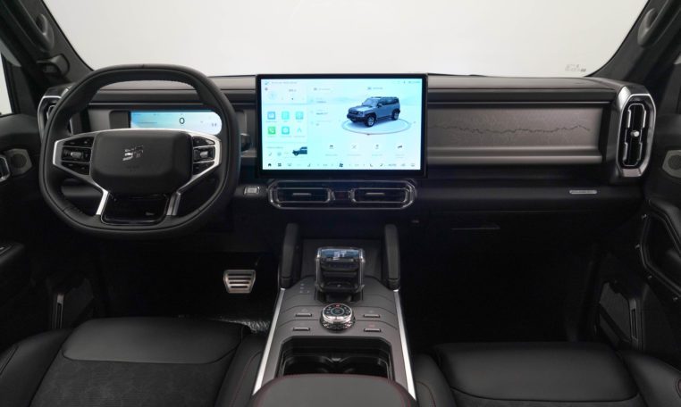 APPROVED PRE OWNED JETOUR T2