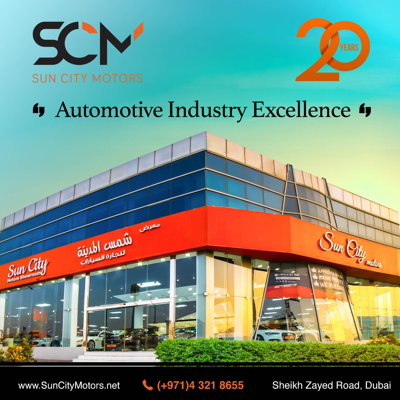 Sun City Motors Celebrates 20 Glorious Years in the Industry
