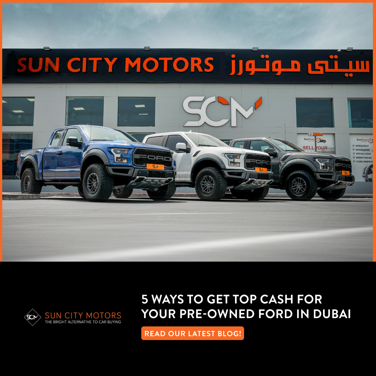 5 Ways to Get Top Cash for Your Pre-owned Ford in Dubai