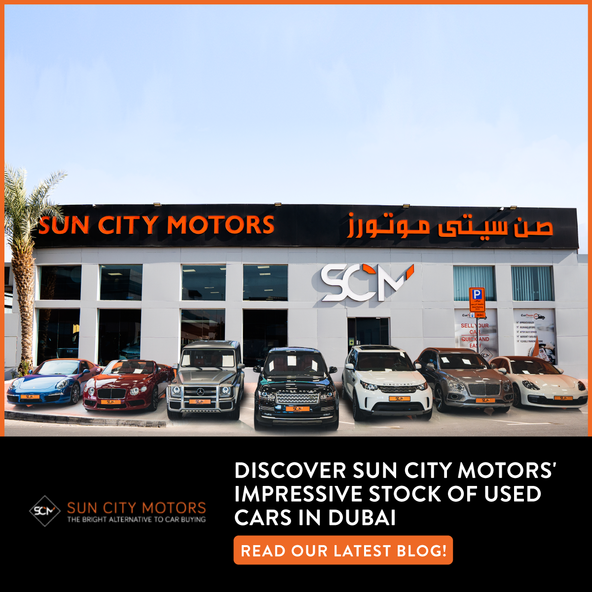 Discover Sun City Motors’ Impressive Stock of Used Cars in Dubai