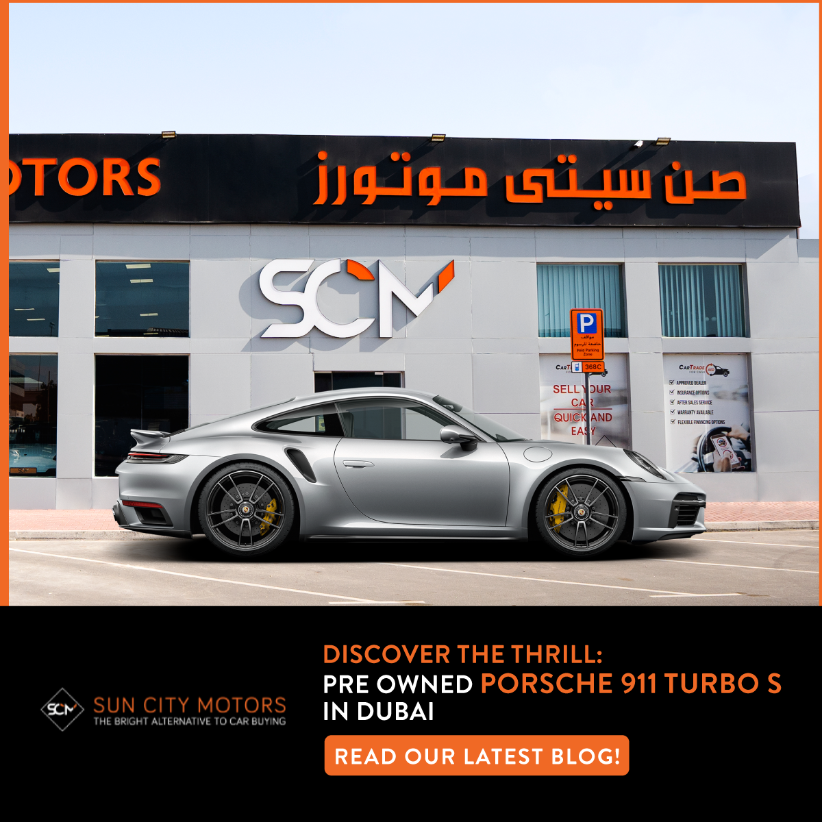 Discover the Thrill Pre Owned Porsche 911 Turbo S in Dubai